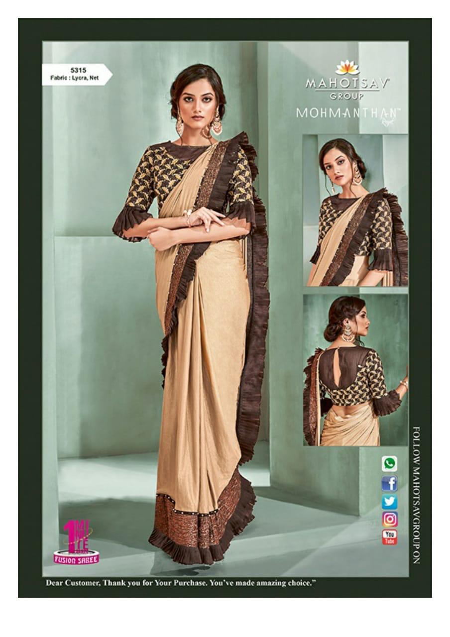 Marvella By Mahotsav Creation 5301 To 5318 Series Indian Designer Traditional Wear Collection Beautiful Stylish Fancy Colorful Party Wear & Occasional Wear Weaving Fancy Embroidered Sarees At Wholesale Price