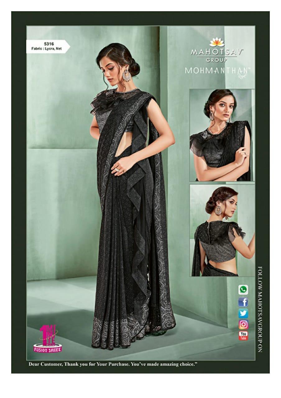 Marvella By Mahotsav Creation 5301 To 5318 Series Indian Designer Traditional Wear Collection Beautiful Stylish Fancy Colorful Party Wear & Occasional Wear Weaving Fancy Embroidered Sarees At Wholesale Price