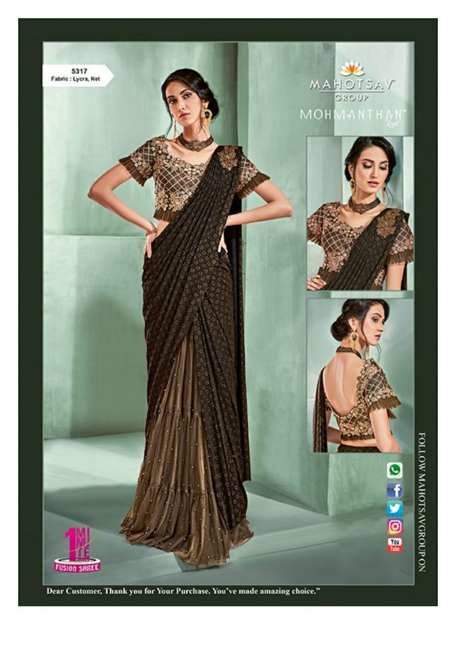 Marvella By Mahotsav Creation 5301 To 5318 Series Indian Designer Traditional Wear Collection Beautiful Stylish Fancy Colorful Party Wear & Occasional Wear Weaving Fancy Embroidered Sarees At Wholesale Price