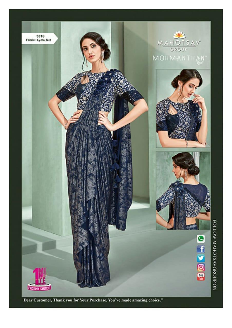 Marvella By Mahotsav Creation 5301 To 5318 Series Indian Designer Traditional Wear Collection Beautiful Stylish Fancy Colorful Party Wear & Occasional Wear Weaving Fancy Embroidered Sarees At Wholesale Price