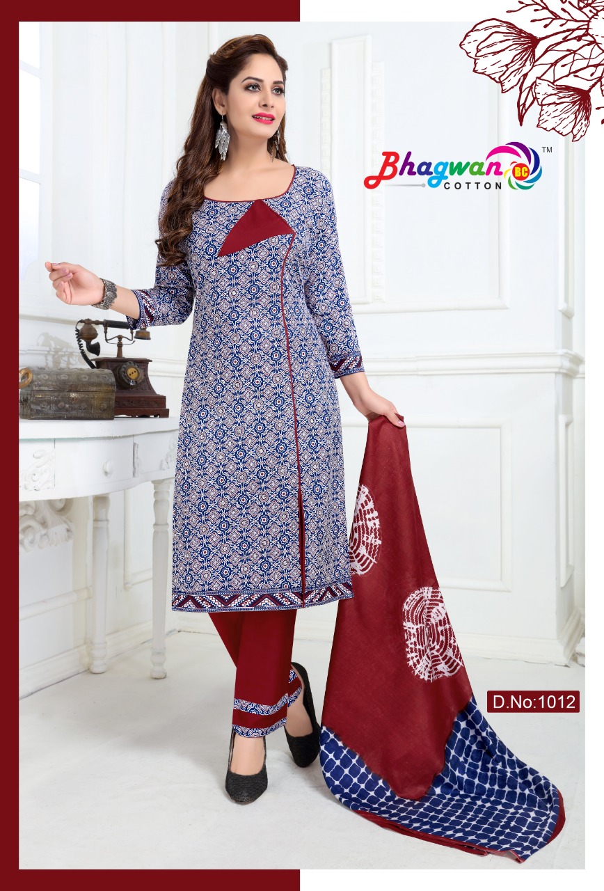 Miss World Vol-1 By Bhagwan Cotton 1001 To 1015 Series Indian Traditional Wear Collection Beautiful Stylish Fancy Colorful Party Wear & Occasional Wear Cotton Printed Dress At Wholesale Price
