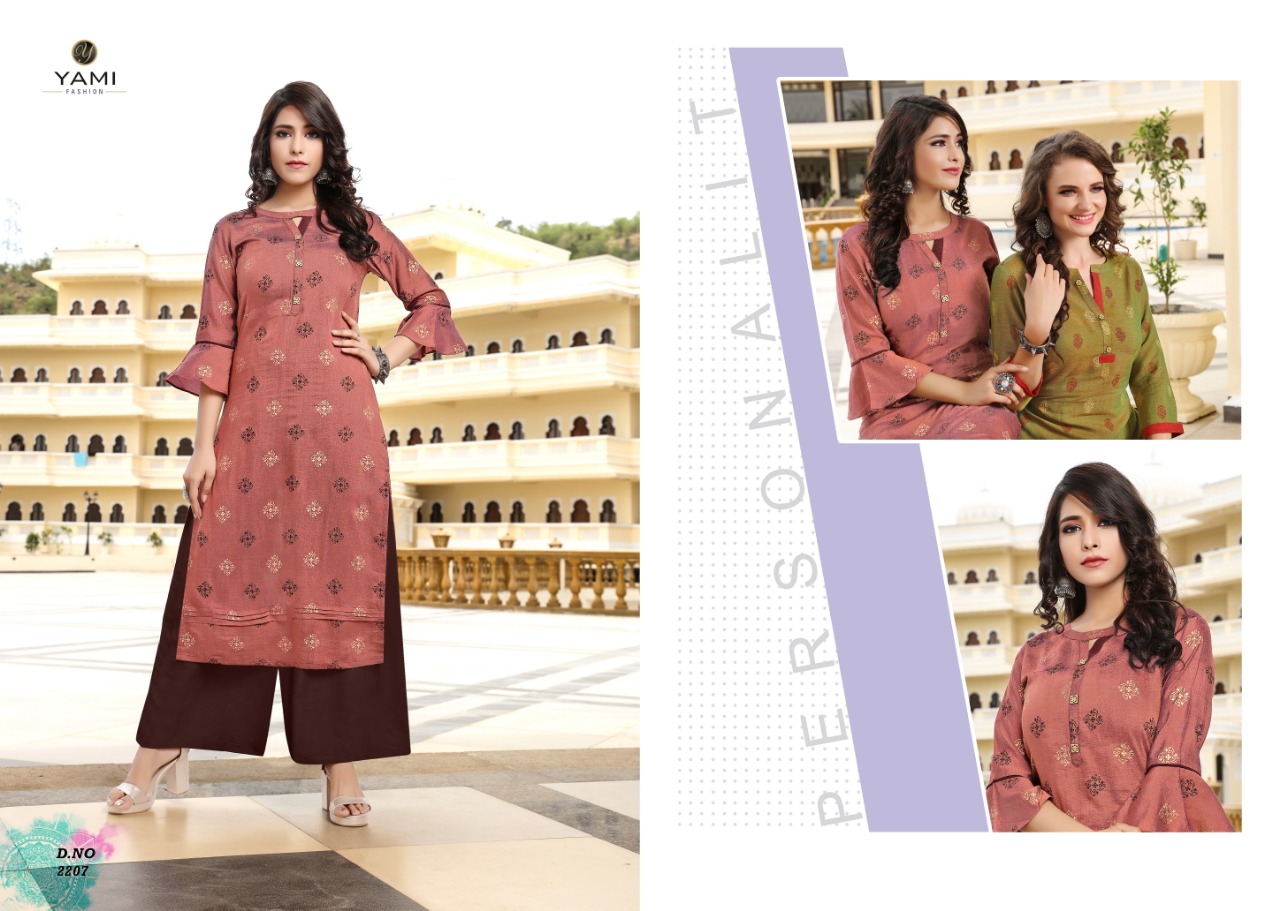Missri By Yami Fashion 2201 To 2208 Series Beautiful Stylish Colorful Fancy Party Wear & Ethnic Wear & Ready To Wear Heavy Rayon Two Tone Kurtis With Bottom At Wholesale Price