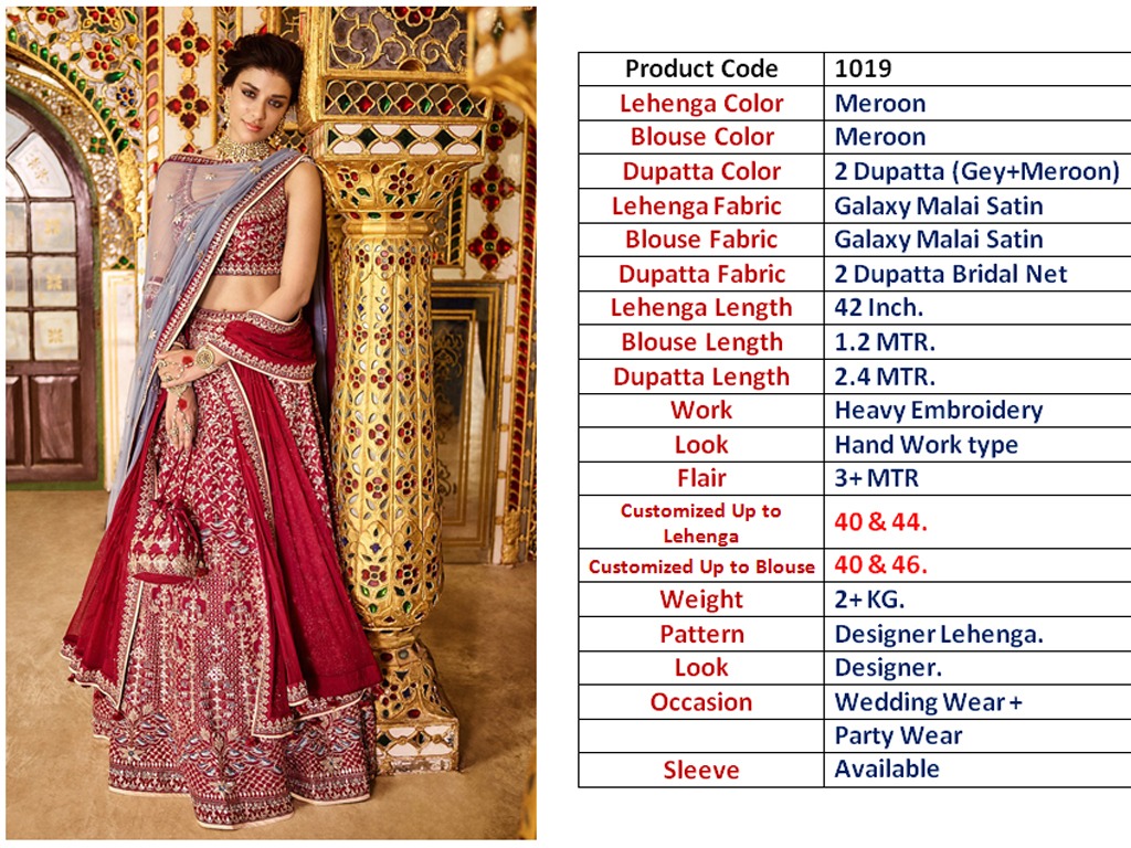 Nadira By Fashid Wholesale 1010 To 1022 Series Indian Traditional Beautiful Stylish Designer Heavy Embroidered Party Wear Silk Lehengas At Wholesale Price