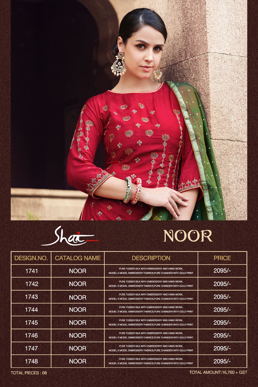 Noor By Shai 1741 To 1748 Series Designer Pakistani Suits Beautiful Stylish Fancy Colorful Party Wear & Occasional Wear Pure Tussar Silk Embroidered Dresses At Wholesale Price