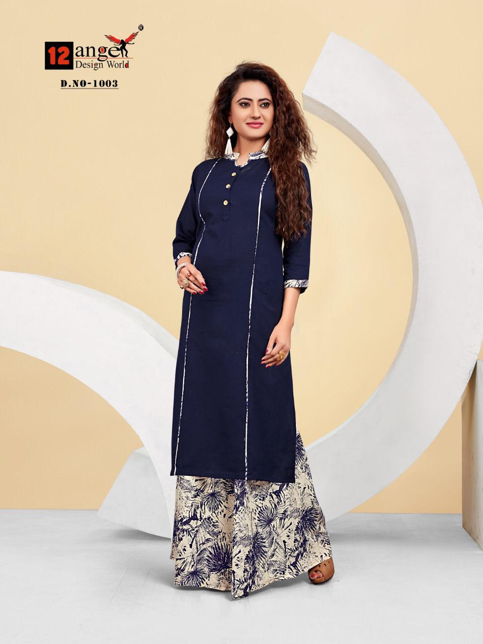 Orchid By 12 Angel 1001 To 1008 Series Indian Traditional Wear Collection Beautiful Stylish Fancy Colorful Party Wear & Occasional Wear Flex Cotton Kurtis & Rayon Print Palazzo At Wholesale Price