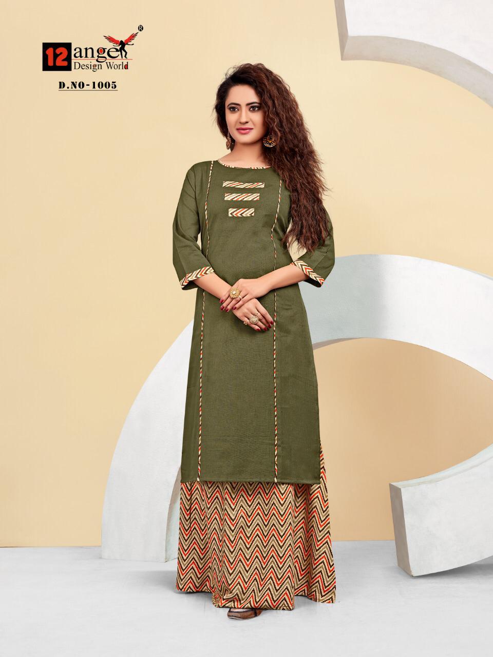 Orchid By 12 Angel 1001 To 1008 Series Indian Traditional Wear Collection Beautiful Stylish Fancy Colorful Party Wear & Occasional Wear Flex Cotton Kurtis & Rayon Print Palazzo At Wholesale Price