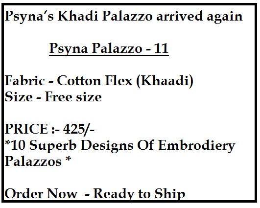 Palazzo Vol-11 By Psyna 110 To 119 Series Stylish Colorful Beautiful Fancy Casual Wear & Ethnic Wear & Ready To Wear Cotton Flex Palazzos At Wholesale Price