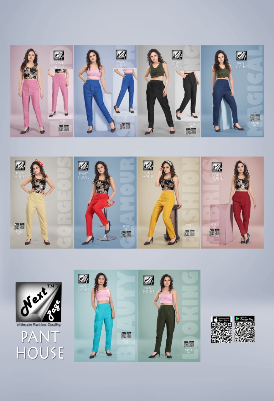Pant House By Next Page 01 To 10 Series Beautiful Colorful Stylish Fancy Casual Wear & Ethnic Wear & Ready To Wear Heavy Cotton Pants At Wholesale Price