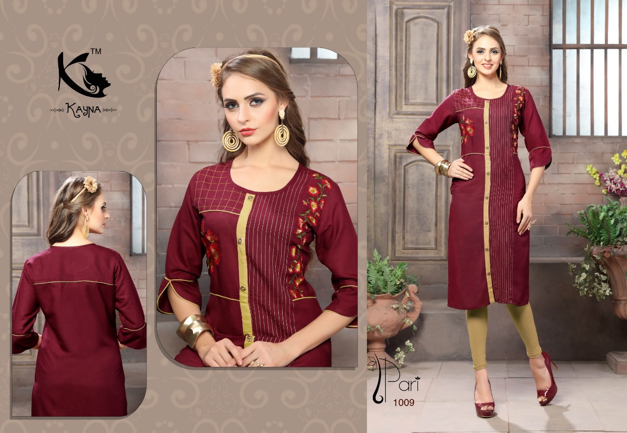 Pari By Kayna 1001 To 1012 Series Beautiful Stylish Fancy Colorful Casual Wear & Ethnic Wear Rayon Printed Kurtis At Wholesale Price