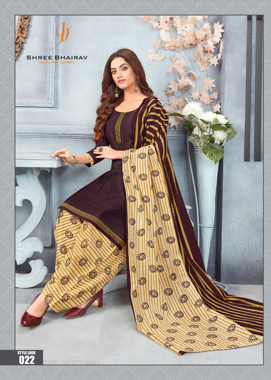 Patiala Babes Vol-5 By Shree Bhairav 021 To 032 Series Designer Patiyala Suits Collection Beautiful Stylish Fancy Colorful Party Wear & Occasional Wear Cotton Printed Dresses At Wholesale Price