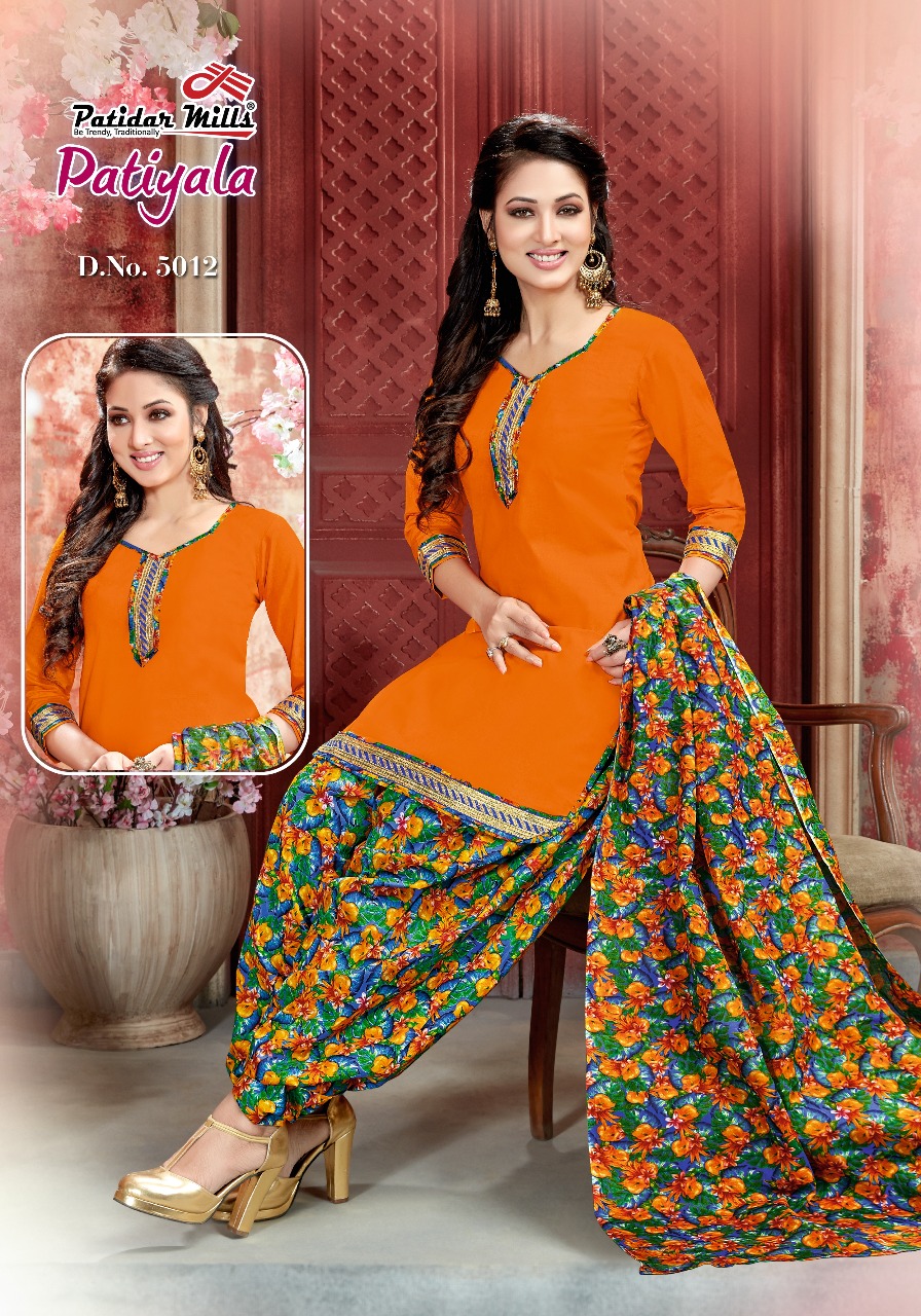 Patiyala Vol-5 By Patidar Mills 5001 To 5012 Series Beautiful Patiyala Suits Colorful Stylish Fancy Colorful Casual Wear & Ethnic Wear Pure Cotton Dresses At Wholesale Price