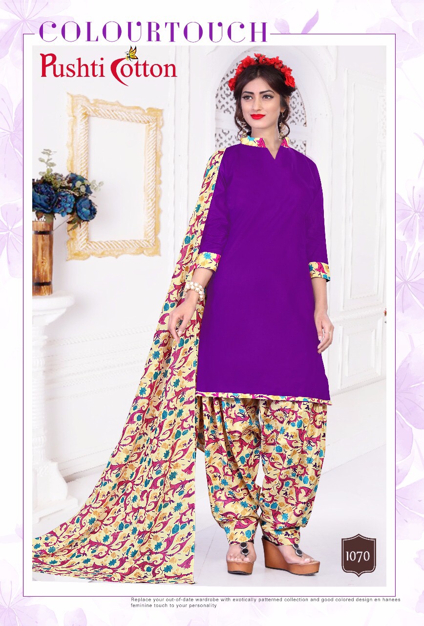 Pihu Patiyala Vol-1 By Pushti 1061 To 1070 Series Beautiful Patiyala Suits Colorful Stylish Fancy Casual Wear & Ethnic Wear Heavy Cotton Printed Dresses At Wholesale Price