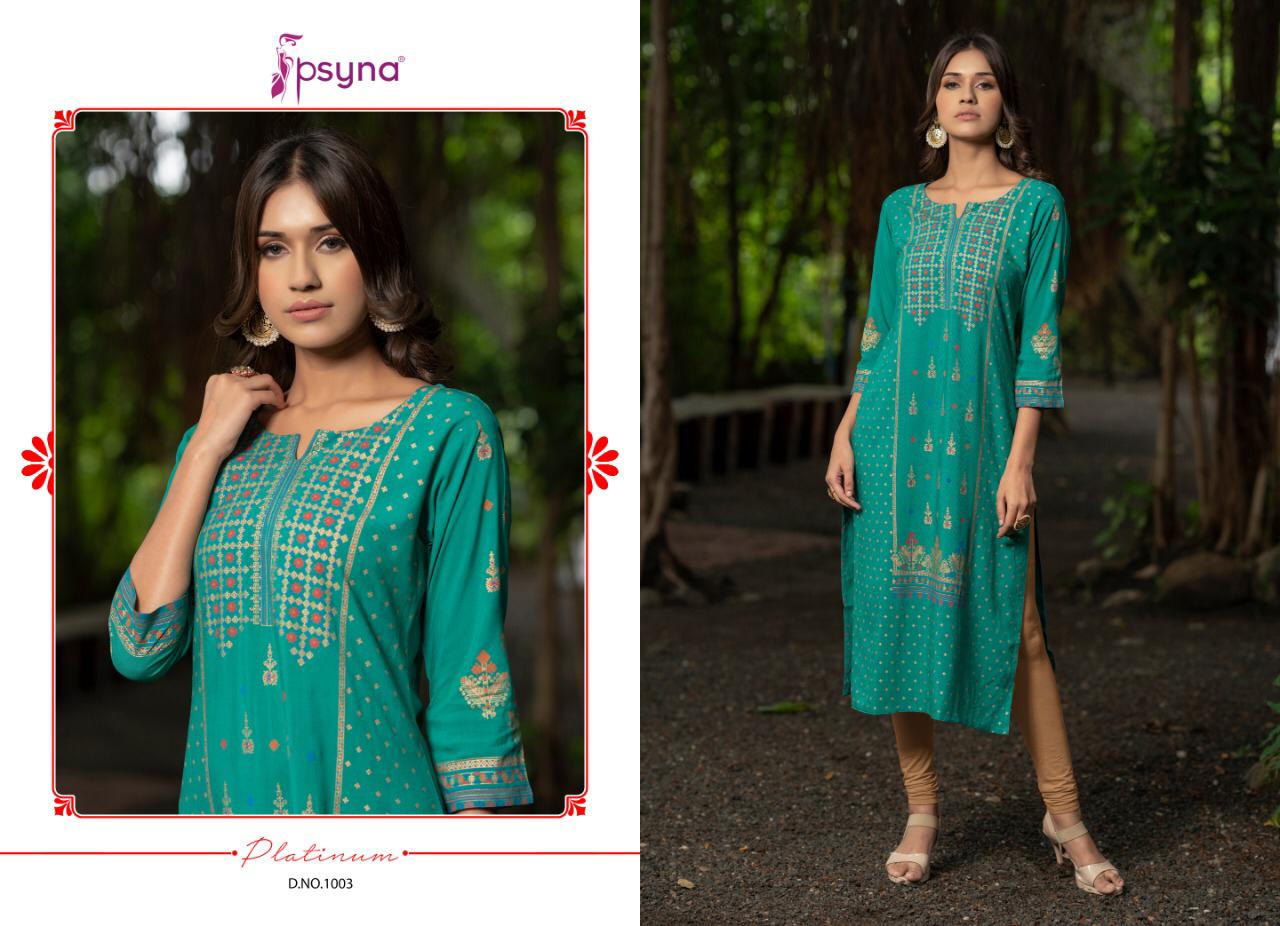 Psyna Parishi Vol 2 Rayon Kurti Catalog 8 Pcs - Suratfabric.com