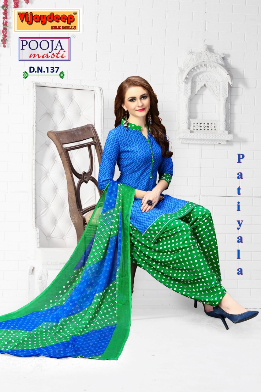 Pooja Masti By Viijaydeep Silk Mills 133 To 140 Series Indian Traditional Wear Collection Beautiful Stylish Fancy Colorful Party Wear & Occasional Wear Lawn Crepe Printed Dress At Wholesale Price