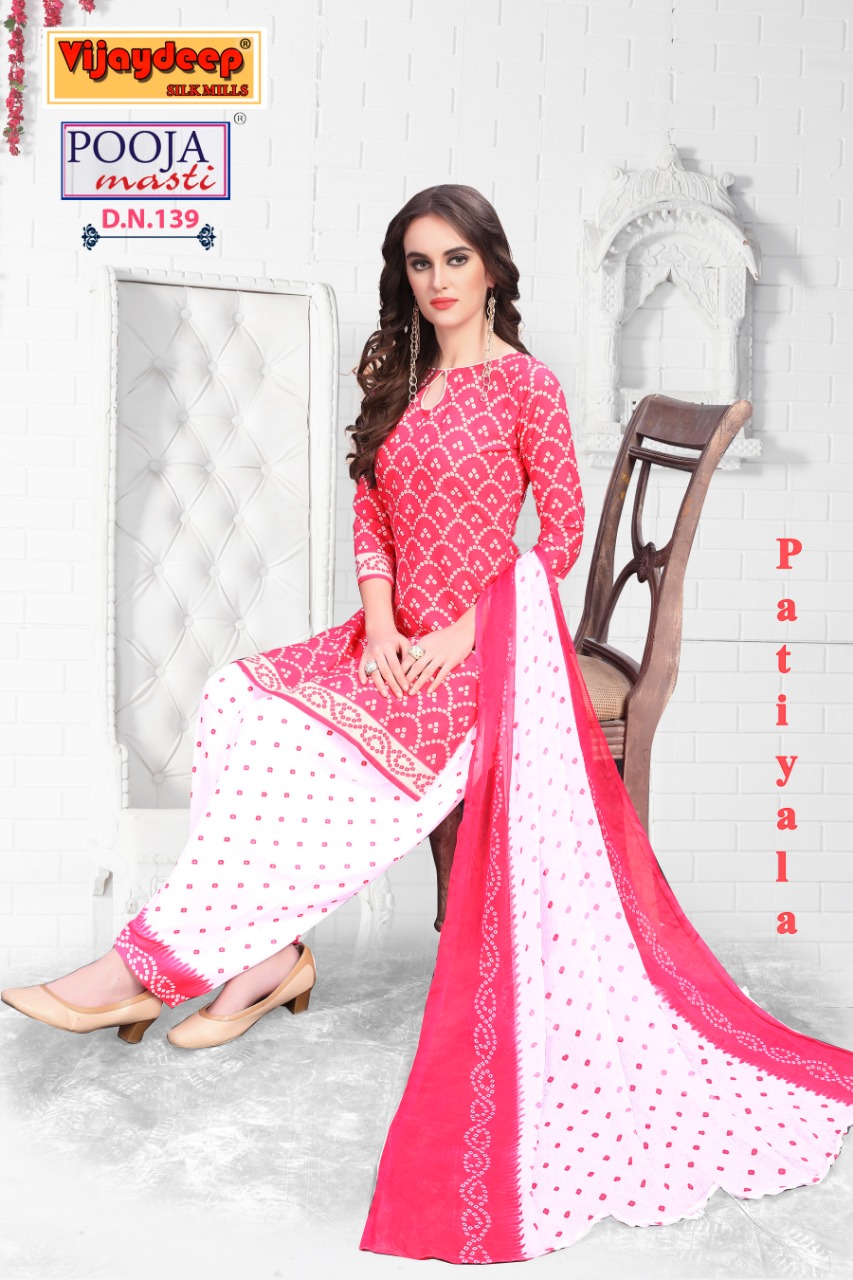 Pooja Masti By Viijaydeep Silk Mills 133 To 140 Series Indian Traditional Wear Collection Beautiful Stylish Fancy Colorful Party Wear & Occasional Wear Lawn Crepe Printed Dress At Wholesale Price