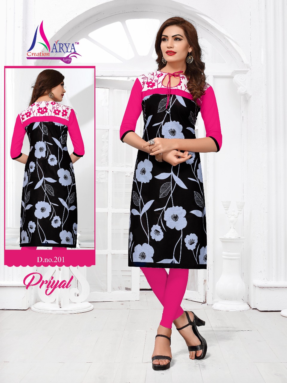 Priyal By Aarya Creation 201 To 212 Series Beautiful Stylish Fancy Colorful Casual Wear & Ethnic Wear Collection Cotton Printed Kurtis At Wholesale Price