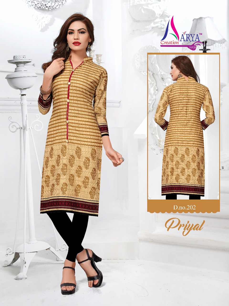 Priyal By Aarya Creation 201 To 212 Series Beautiful Stylish Fancy Colorful Casual Wear & Ethnic Wear Collection Cotton Printed Kurtis At Wholesale Price