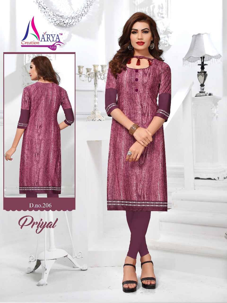 Priyal By Aarya Creation 201 To 212 Series Beautiful Stylish Fancy Colorful Casual Wear & Ethnic Wear Collection Cotton Printed Kurtis At Wholesale Price