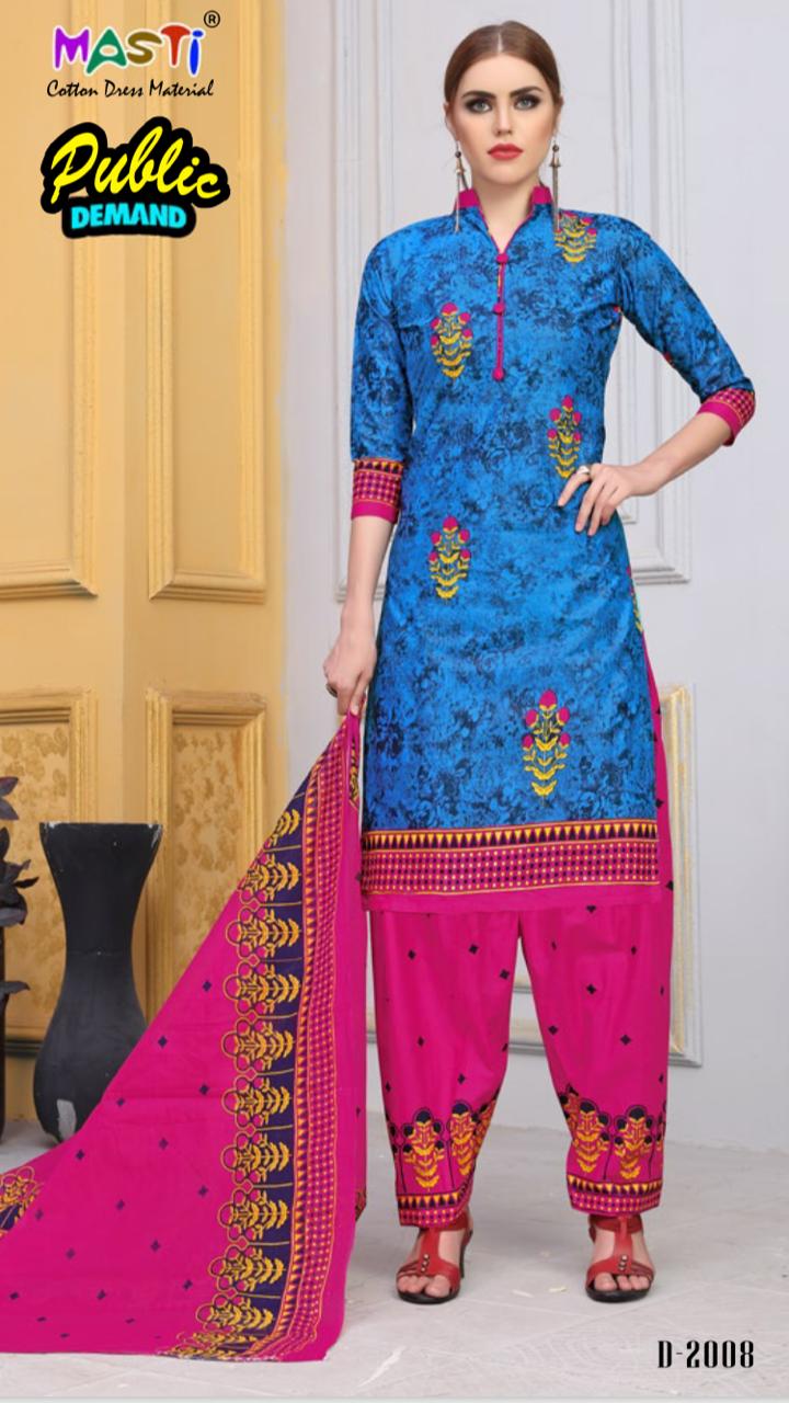 Public Demand By Masti 2001 To 2010 Series Indian Traditional Wear Collection Beautiful Stylish Fancy Colorful Party Wear & Occasional Wear Cotton Printed Dress At Wholesale Price