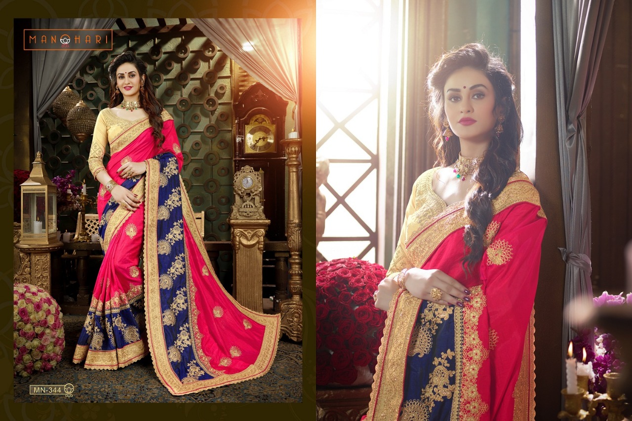 Roohi Vol-1 By Sutram 343 To 349 Series Designer Traditional Wear Collection Beautiful Stylish Fancy Colorful Party Wear & Occasional Wear Georgette/ Art Silk/ Pure Viscose Georgette Sarees At Wholesale Price