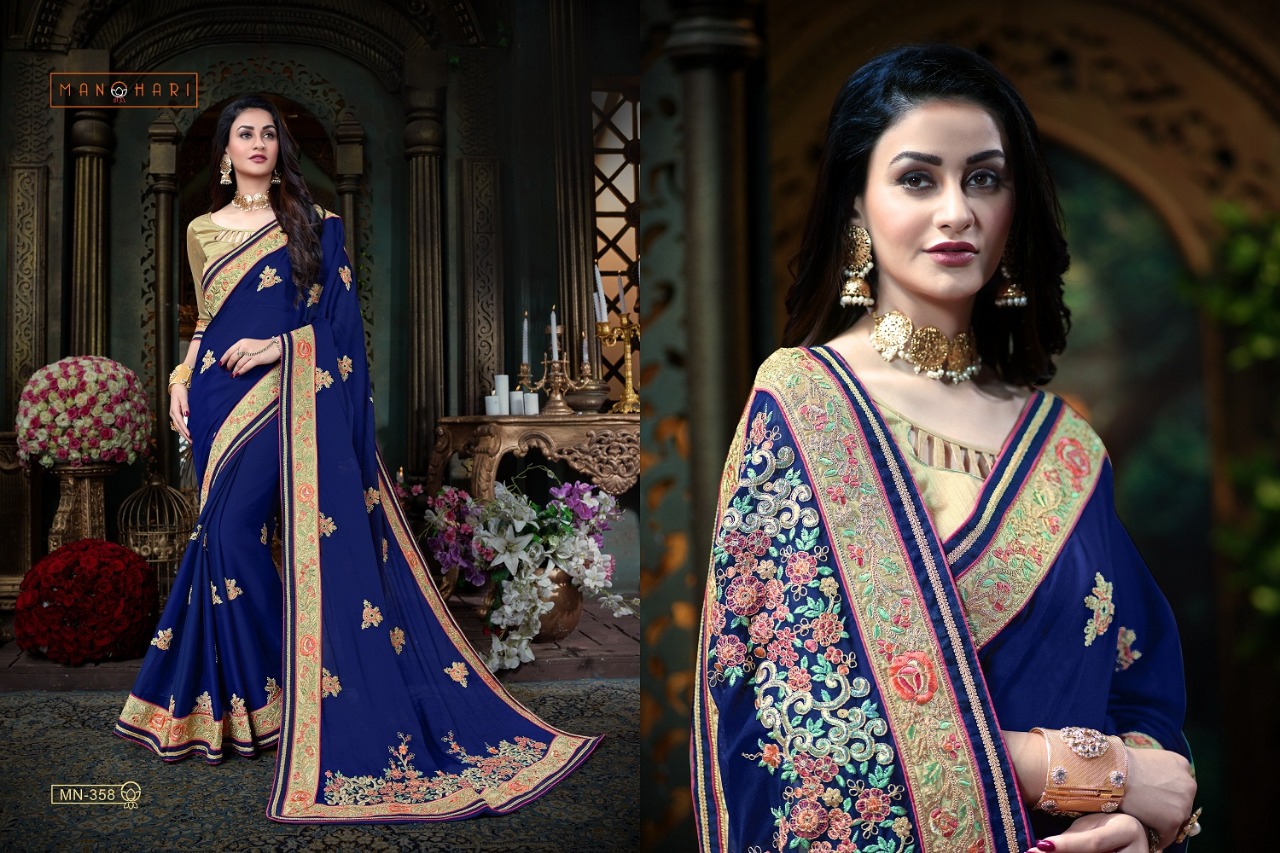 Roohi Vol-2 By Sutram 354 To 361 Series Designer Traditional Wear Collection Beautiful Stylish Fancy Colorful Party Wear & Occasional Wear Georgette/ Art Silk/ Chiffon Sarees At Wholesale Price