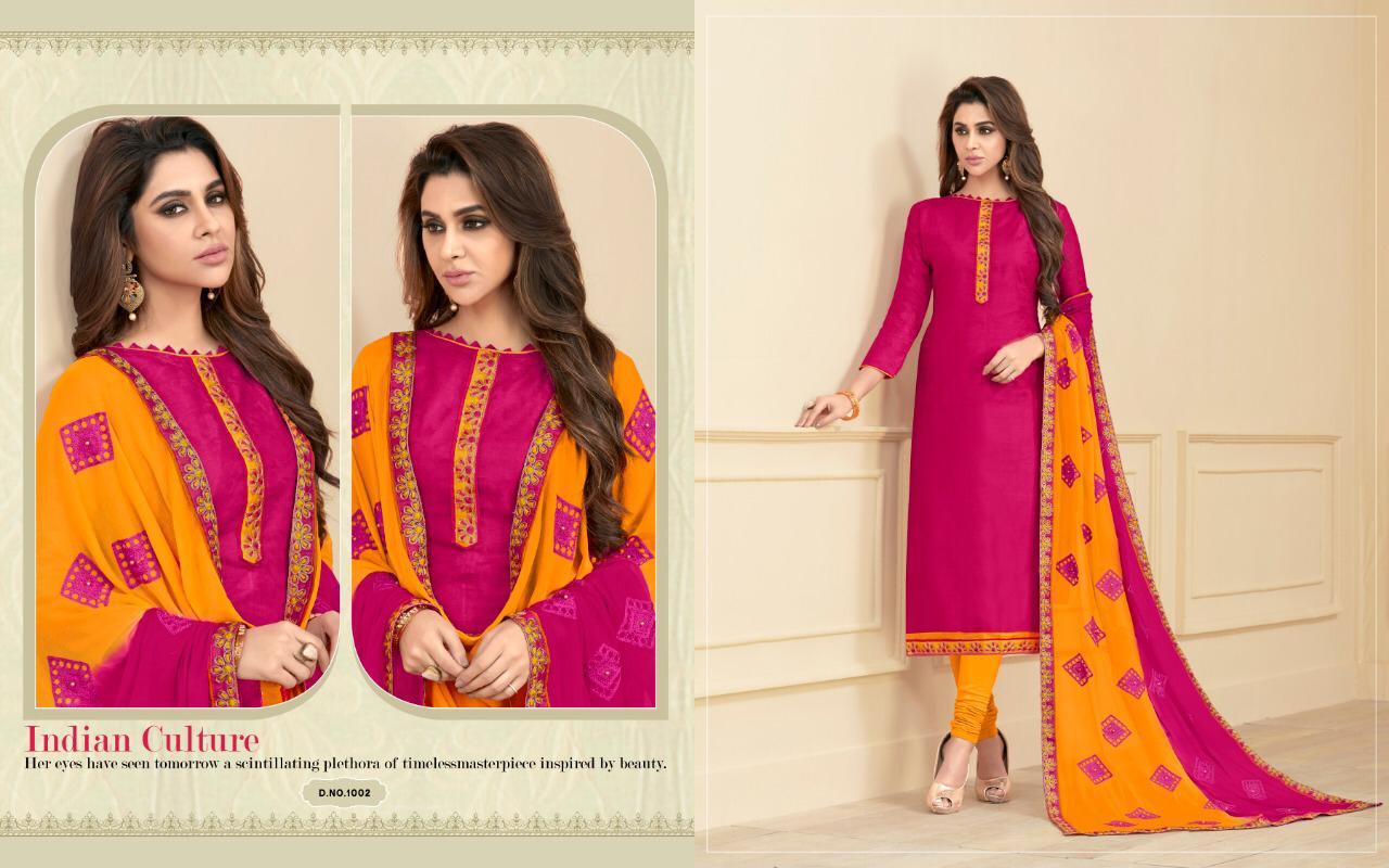 Royal By Amrut Varsha Creation 1001 To 1012 Series Beautiful Collection Suits Stylish Fancy Colorful Casual Wear & Ethnic Wear Cotton Satin Jacquard Dresses At Wholesale Price