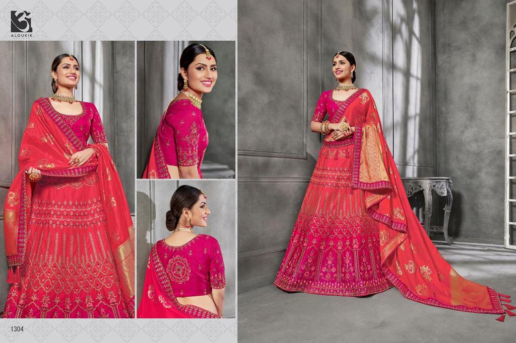 Ruaab Vol-2 By Aloukik 1301 To 1307 Series Bridal Wear Collection Beautiful Stylish Colorful Fancy Party Wear & Occasional Wear Pure Silk Lehengas At Wholesale Price