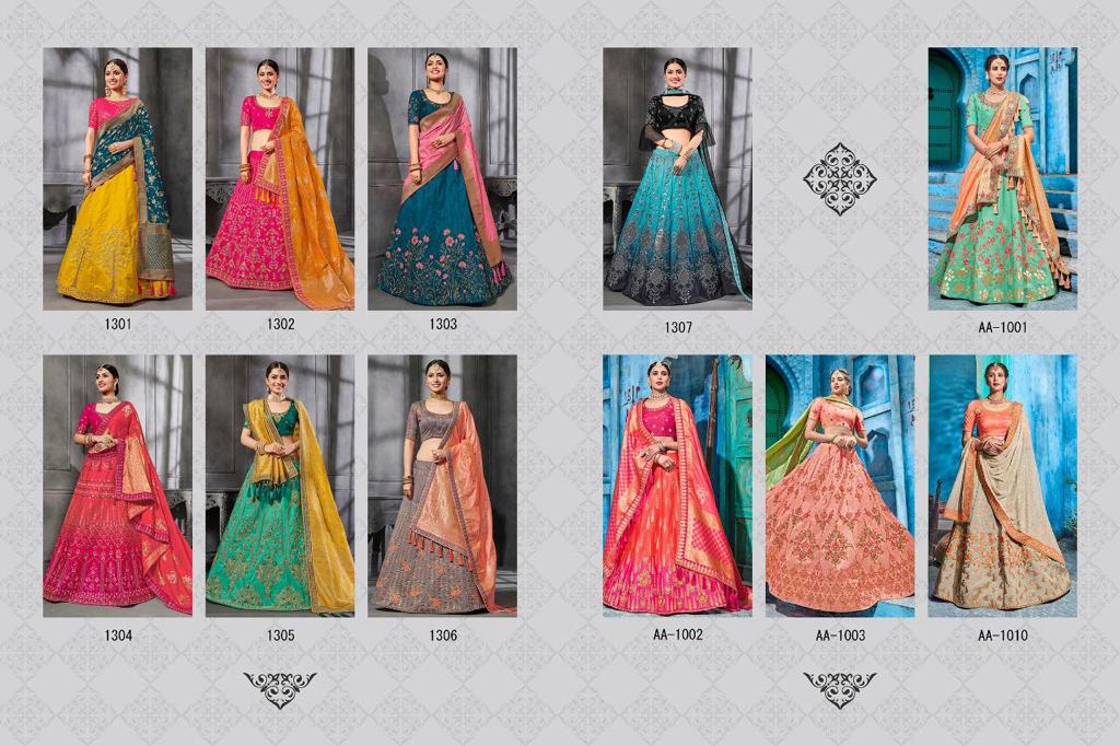 Ruaab Vol-2 By Aloukik 1301 To 1307 Series Bridal Wear Collection Beautiful Stylish Colorful Fancy Party Wear & Occasional Wear Pure Silk Lehengas At Wholesale Price