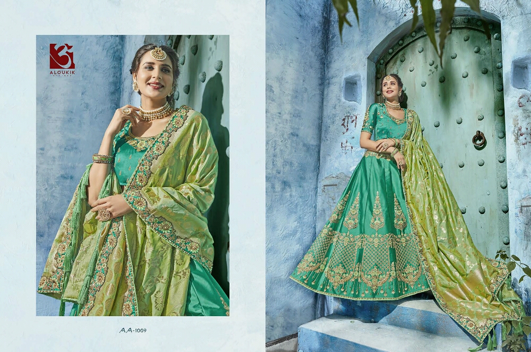 Ruaab By Aloukik 1001 To 1012 Series Bridal Wear Collection Beautiful Stylish Colorful Fancy Party Wear & Occasional Wear Pure Silk Lehengas At Wholesale Price