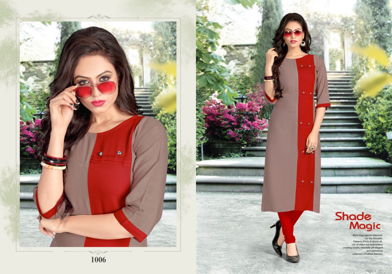 Ruby By Dj 1001 To 1008 Series Beautiful Colorful Stylish Fancy Casual Wear & Ethnic Wear & Ready To Wear Flex Heavy Rayon Kurtis At Wholesale Price