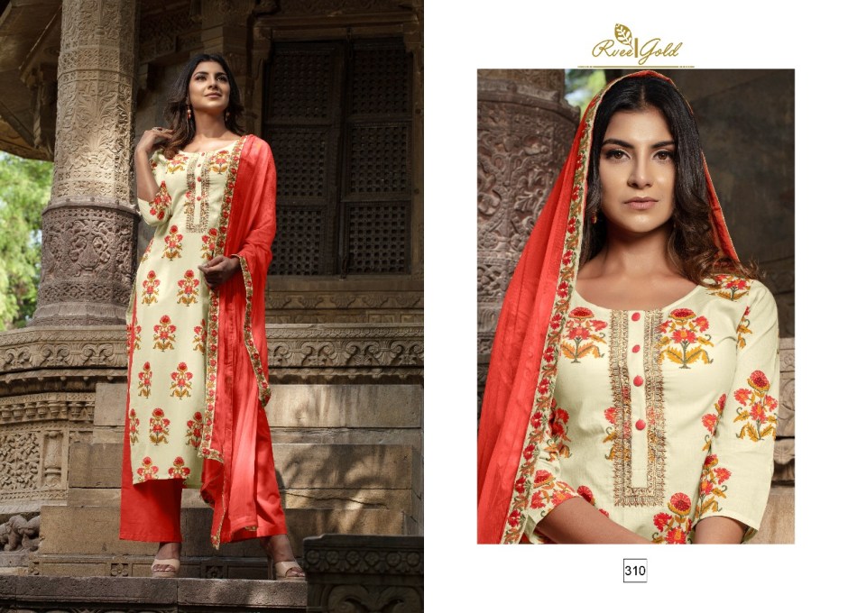 Rvee Gold Hit Designs By Rvee Gold Beautiful Stylish Fancy Colorful Casual Wear & Ethnic Wear Collection Cotton Lawn Embroidered Dresses At Wholesale Price