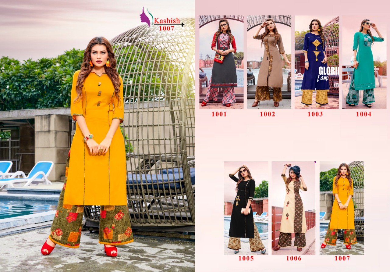 Sahiba By Kashish 1001 To 1007 Series Beautiful Stylish Fancy Colorful Casual Wear & Ethnic Wear & Ready To Wear Rayon Printed Kurtis & Palazzos At Wholesale Price