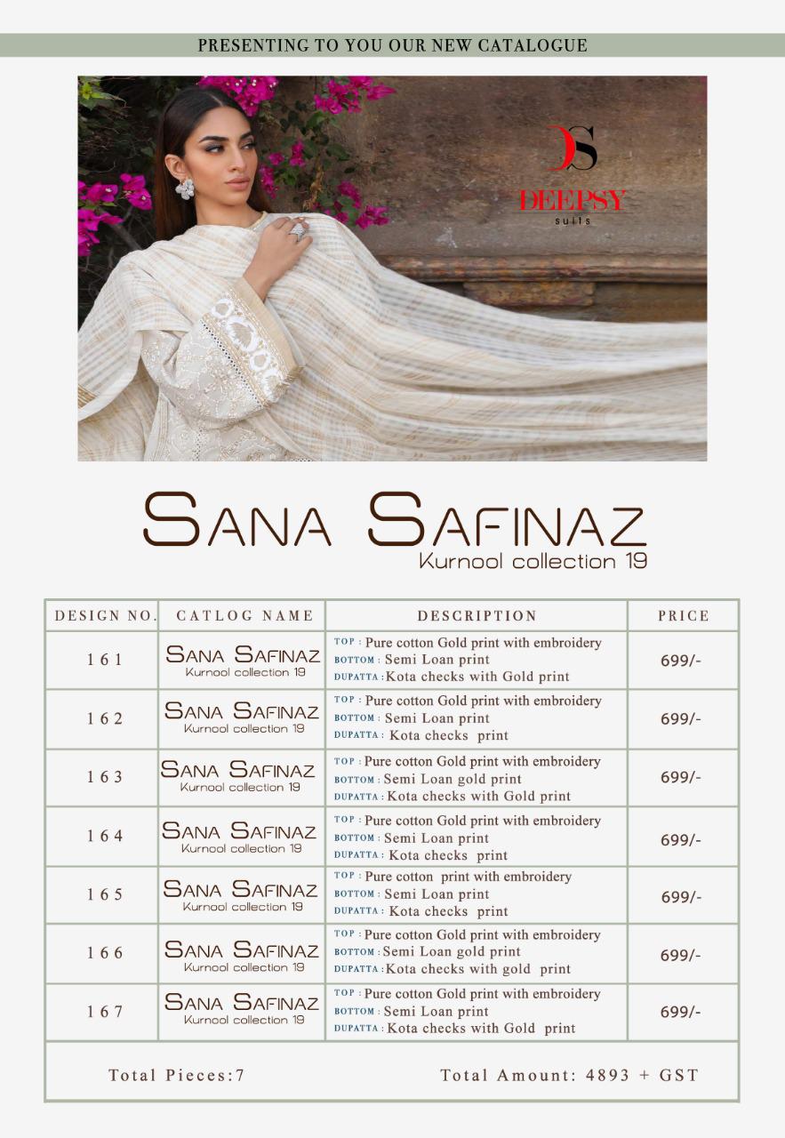 Sana Safinaz Kurnool Collection-19 By Deepy Suits 161 To 167 Series Designer Pakistani Suits Colorful Stylish Fancy Beautiful Collection Casual Wear & Ethnic Wear Pure Cotton Print With Gold Embroidered Dresses At Wholesale Price