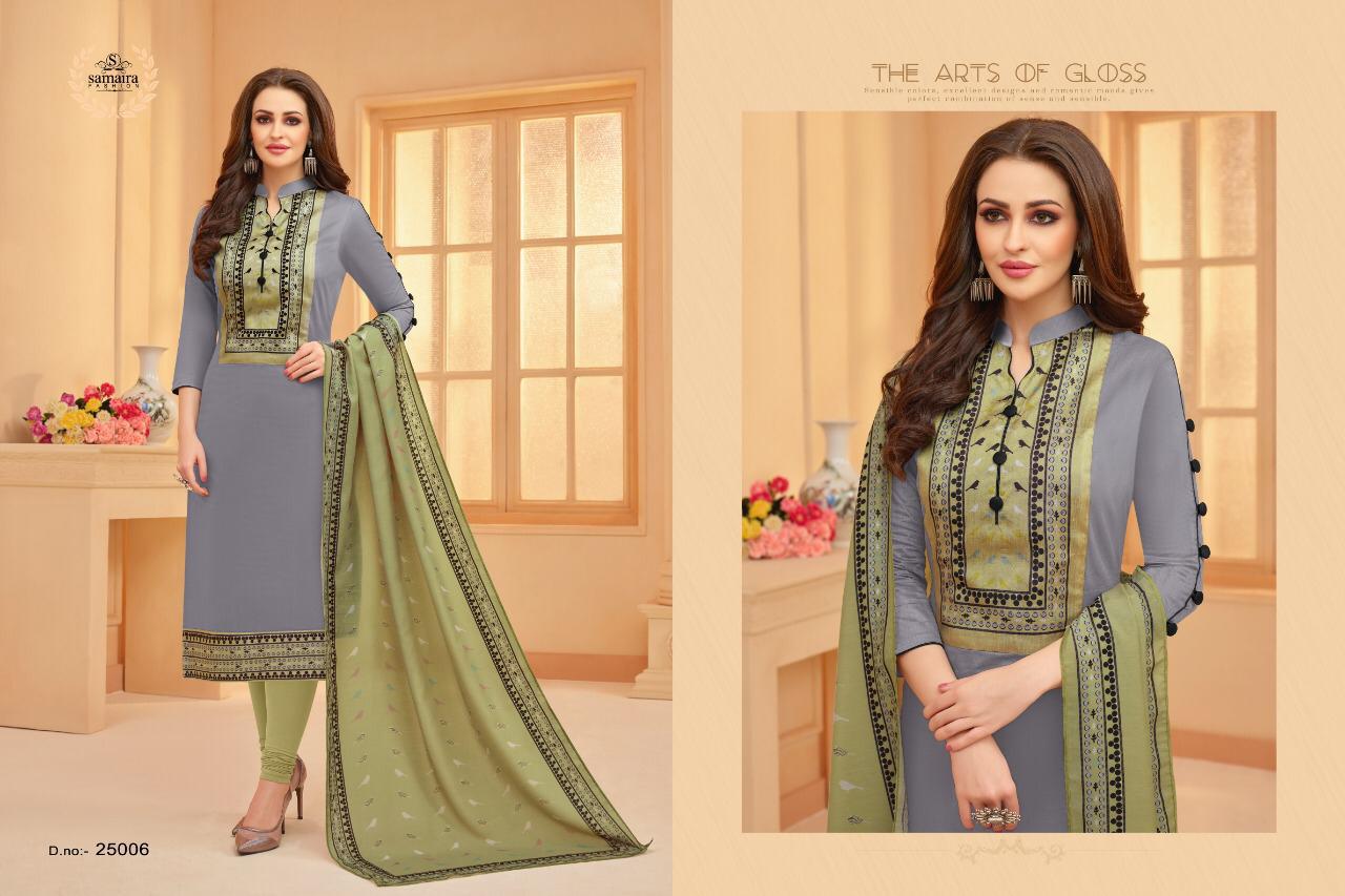 Sararara Vol-3 By Samaira Fashion 25000 To 25008 Series Beautiful Colorful Fancy Stylish Casual Wear & Ethnic Wear Glace Cotton Printed Dresses At Wholesale Price