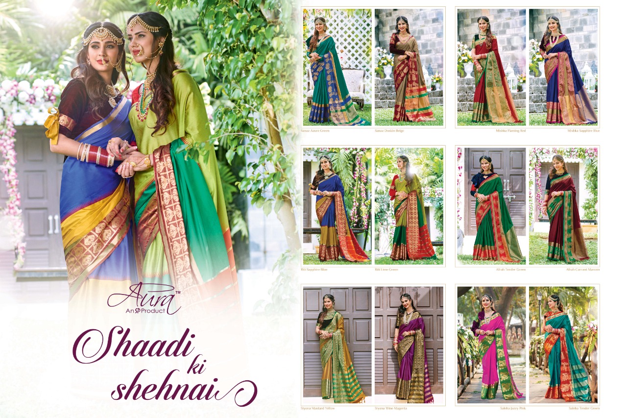 Shaadi Ki Shehnai By Aura Indian Traditional Wear Collection Beautiful Stylish Fancy Colorful Party Wear & Ethnic Wear Cotton Silk Sarees At Wholesale Price