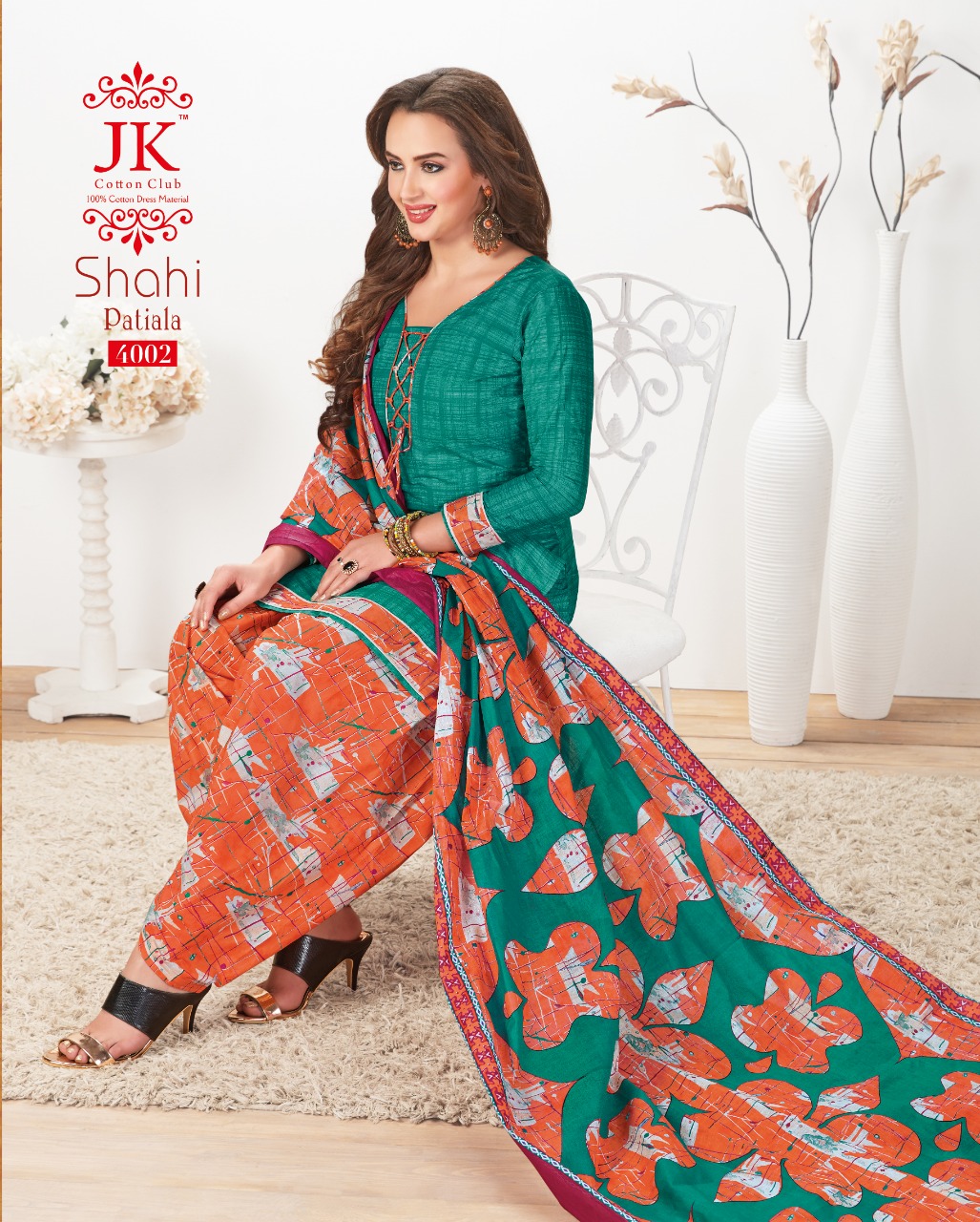 SHAHI PATIALA VOL-4 BY JK COTTON CLUB 4001 TO 4010 SERIES INDIAN TRADITIONAL WEAR COLLECTION SHAHI PATIALA VOL-4 BY JK COTTON CLUB 4001 TO 4010 SERIES INDIAN TRADITIONAL WEAR COLLECTION