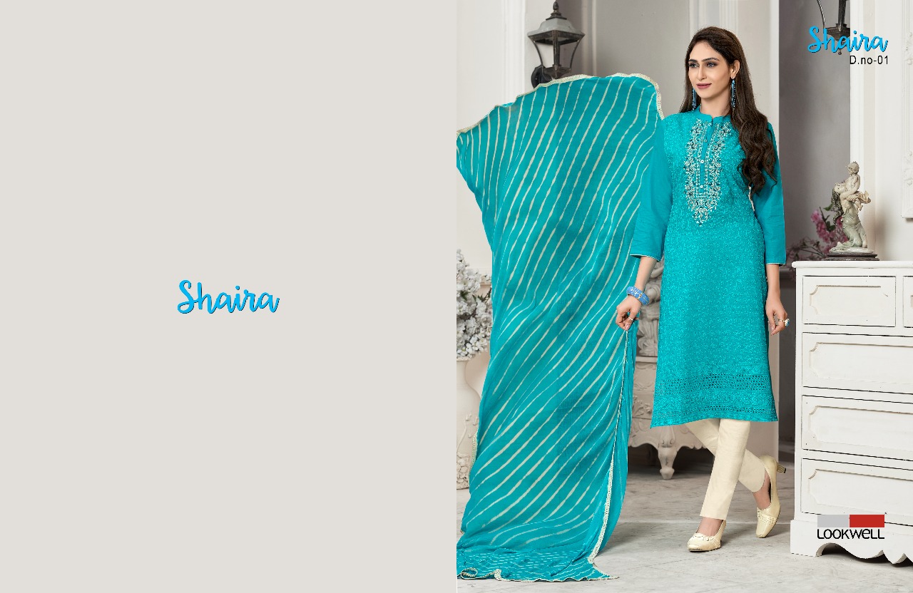 Shaira By Lookwell 01 To 06 Series Beautiful Collection Suits Stylish Fancy Colorful Casual Wear & Ethnic Wear Pure Cotton Embroidered Dresses At Wholesale Price