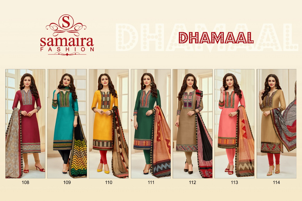 Dhamaal By Samaira Fashion 108 To 114 Series Beautiful Suits Colorful Stylish Fancy Casual Wear & Ethnic Wear Pure Cotton With Digital Neck & Daman Dresses At Wholesale Price