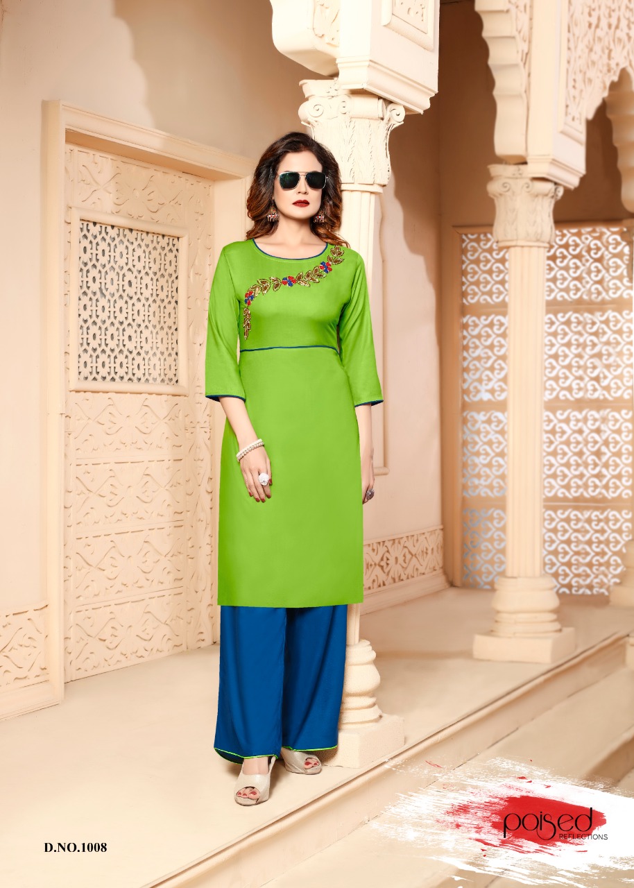 Shehnai By Play Store 1001 To 1008 Series Beautiful Stylish Colorful Fancy Casual Wear & Ethnic Wear & Ready To Wear Rayon Printed Kurtis At Wholesale Price