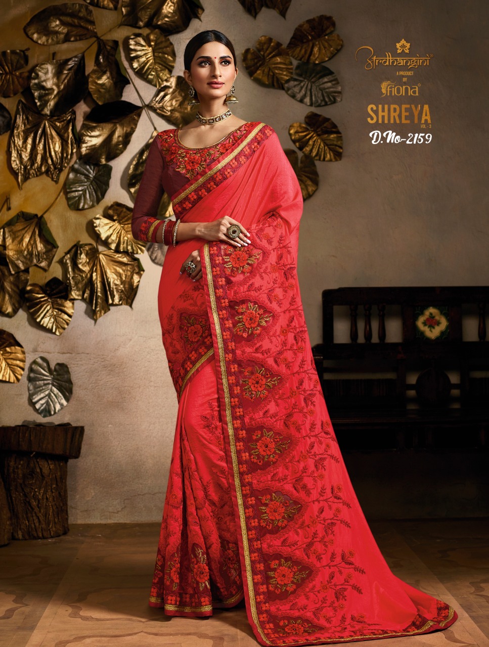 Shreya Vol-3 By Ardhangini 2151 To 2159 Series Indian Traditional Wear Collection Beautiful Stylish Fancy Colorful Party Wear & Occasional Wear Fancy Sarees At Wholesale Price