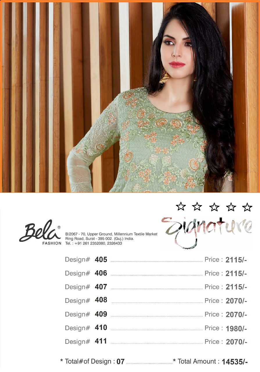 slim fit dress slacks Bella Dress M main image 0