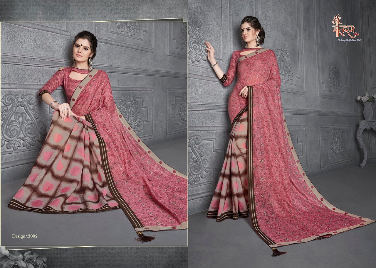 Silk Craft By Vande Matram 3001 To 3012 Series Designer Beautiful Indian Traditional Wear Colorful Fancy Party Wear & Occasional Wear Bamboo Silk Sarees At Wholesale Price
