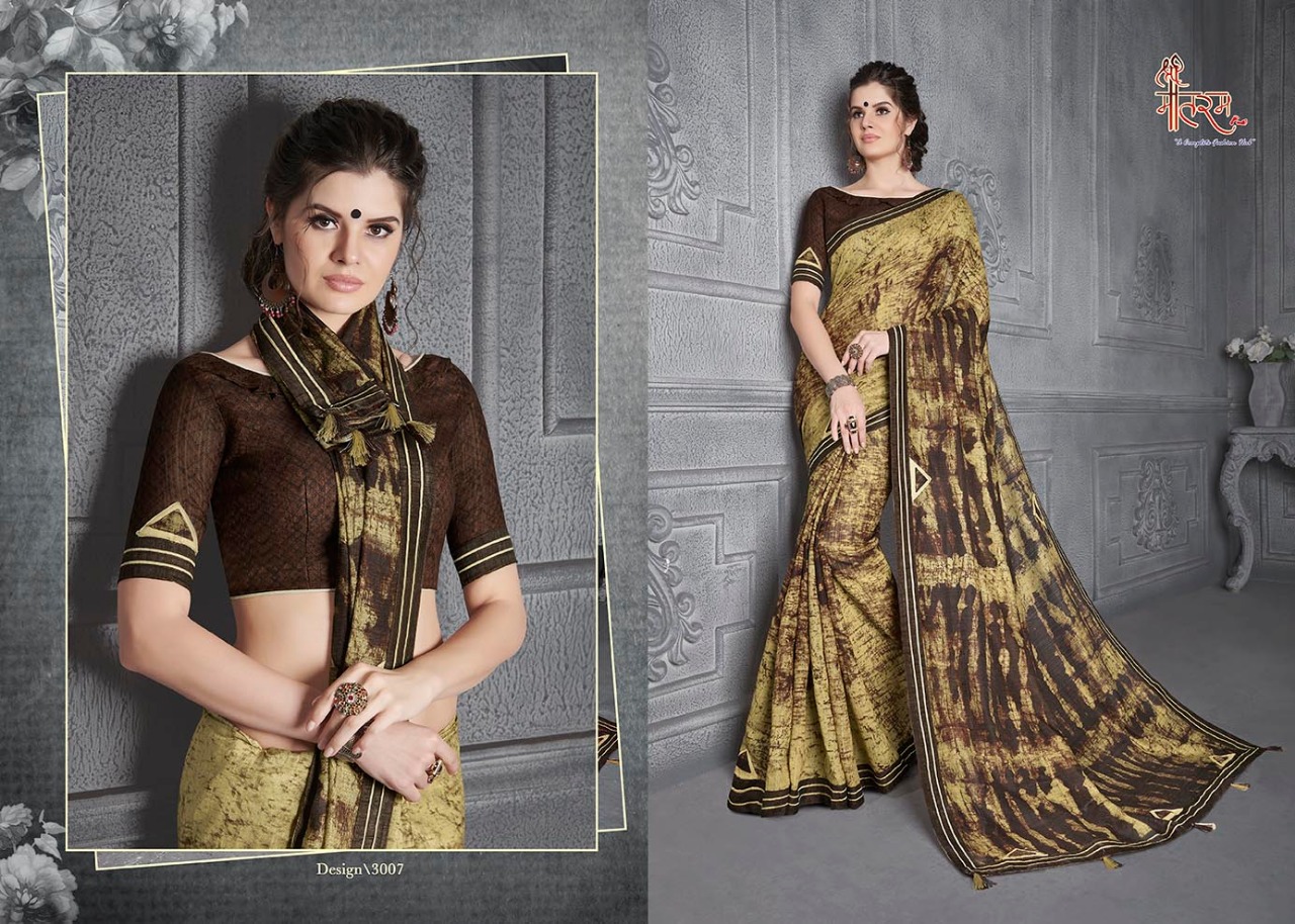 Silk Craft By Vande Matram 3001 To 3012 Series Designer Beautiful Indian Traditional Wear Colorful Fancy Party Wear & Occasional Wear Bamboo Silk Sarees At Wholesale Price