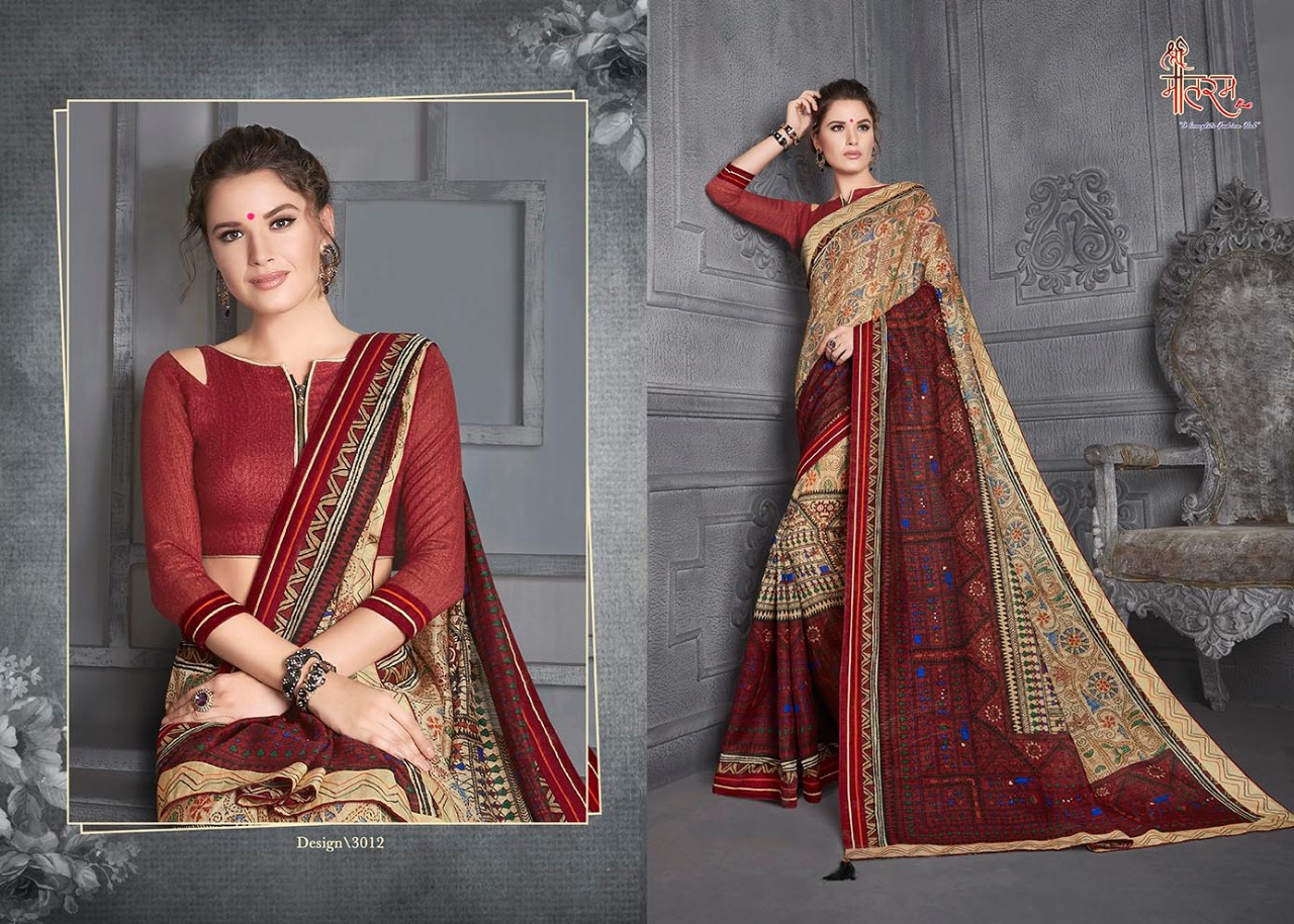 Silk Craft By Vande Matram 3001 To 3012 Series Designer Beautiful Indian Traditional Wear Colorful Fancy Party Wear & Occasional Wear Bamboo Silk Sarees At Wholesale Price