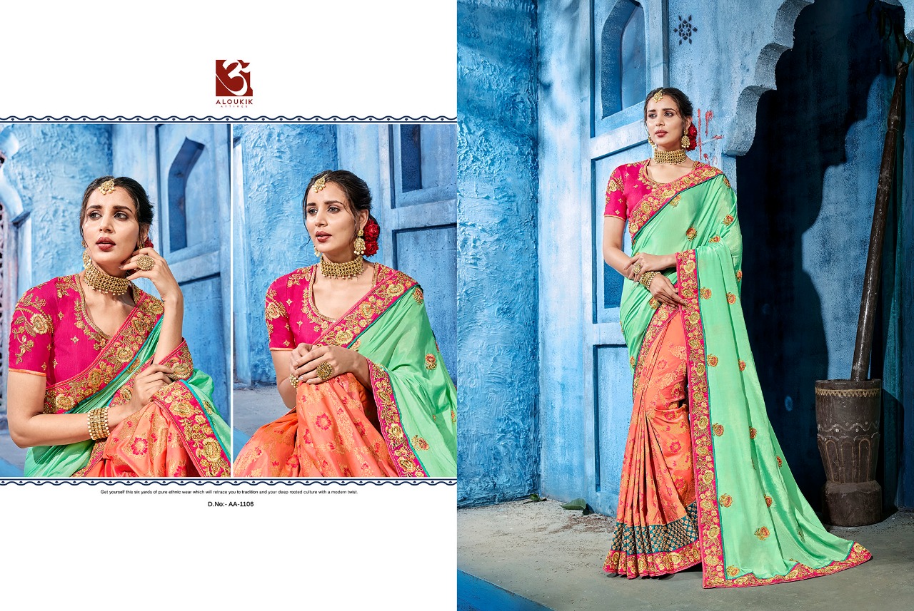 Silk Route By Aloukik Attires 1101 To 1109 Series Indian Traditional Wear Collection Beautiful Stylish Fancy Colorful Party Wear & Occasional Wear Fancy Silk Sarees At Wholesale Price