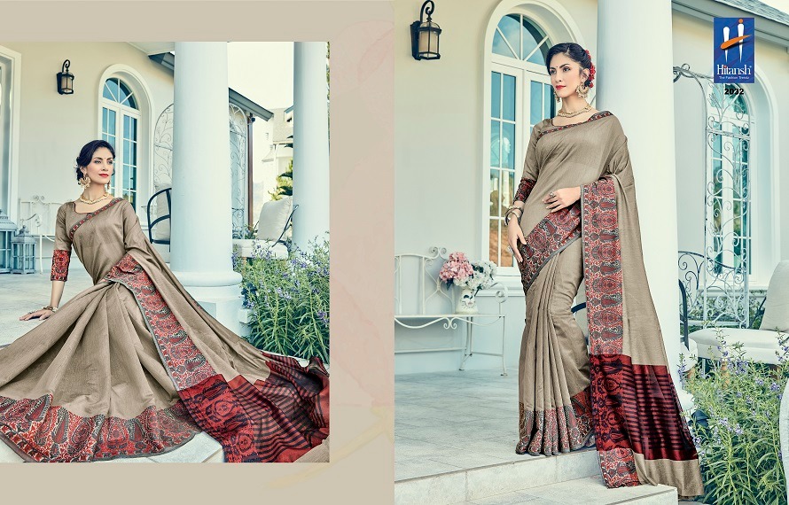 Silk Touch Vol-4 By Hitansh Fashion 2030 To 2040 Series Indian Traditional Wear Collection Beautiful Stylish Fancy Colorful Party Wear & Occasional Wear Cotton Silk Sarees At Wholesale Price