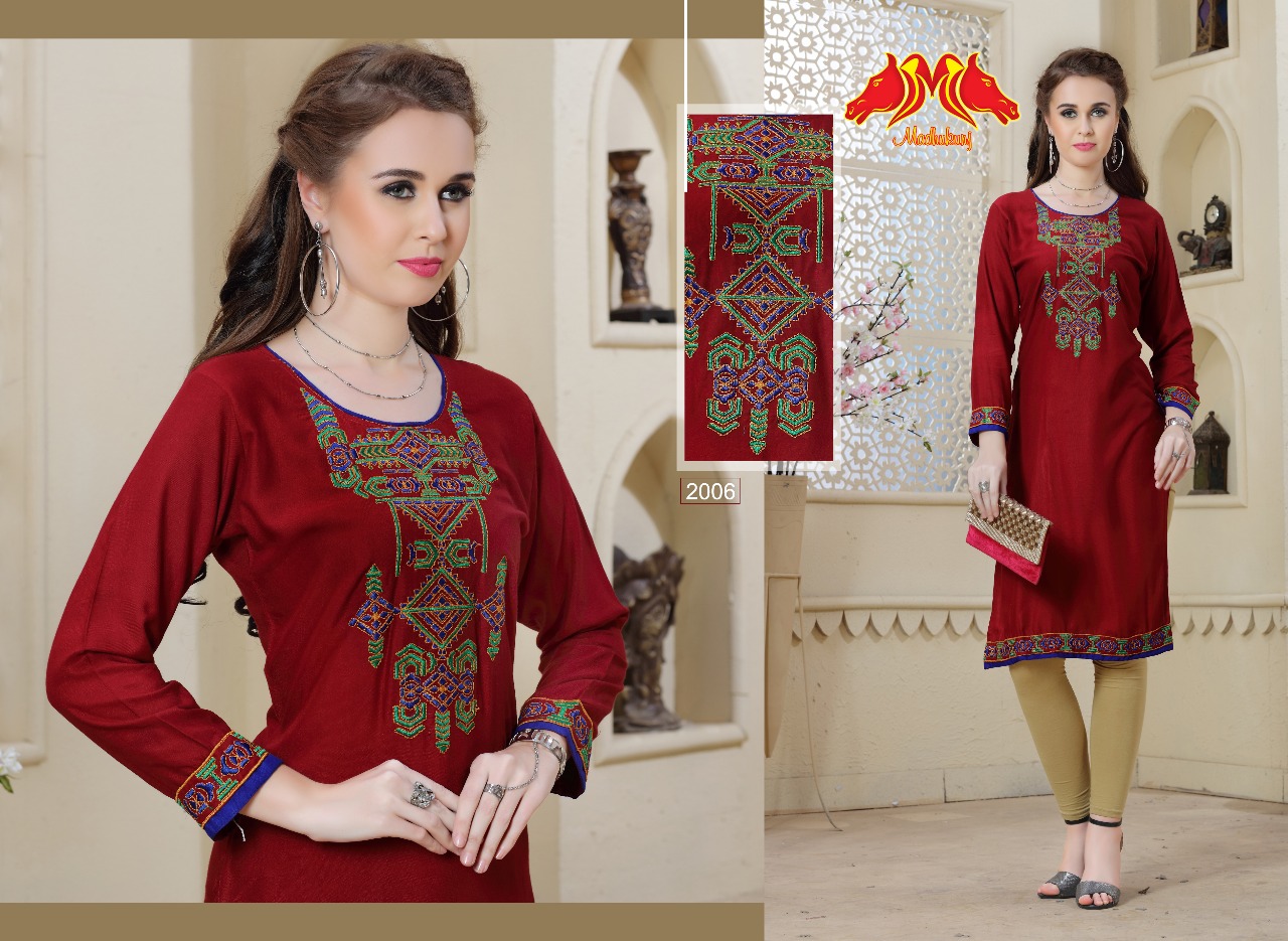 Sizzler By Moh Trendz 2001 To 2012 Series Beautiful Stylish Fancy Colorful Casual Wear & Ethnic Wear Rayon Embroidered Kurtis At Wholesale Price