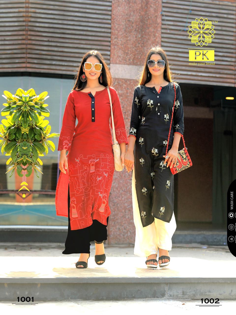 Basics Vol-11 By Pk 1001 To 1020 Series Stylish Fancy Beautiful Colorful Casual Wear & Ethnic Wear Heavy Rayon Print And Cotton Printed Kurtis At Wholesale Price
