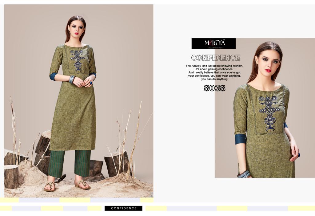 Stripes Mania By Mrigya 8036 To 8041 Series Beautiful Colorful Stylish Fancy Casual Wear & Ethnic Wear & Ready To Wear Handloom Cotton Kurtis & Palazzos At Wholesale Price