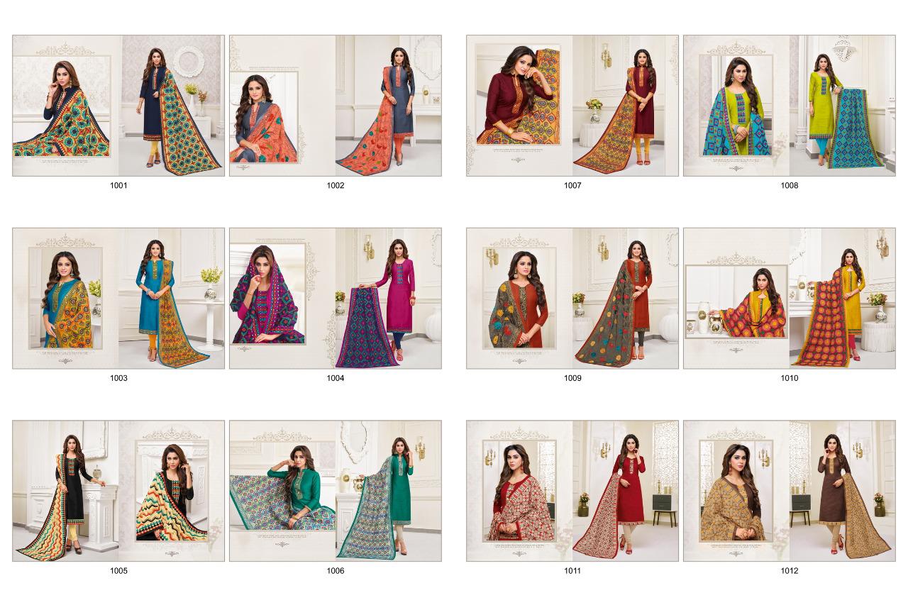 Sui Dhaga By Shagun Lifestyle 1001 To 1012 Series Suits Collection Beautiful Stylish Fancy Colorful Party Wear & Occasional Wear Stripe Butti Silk With South Lace Work Dresses At Wholesale Price